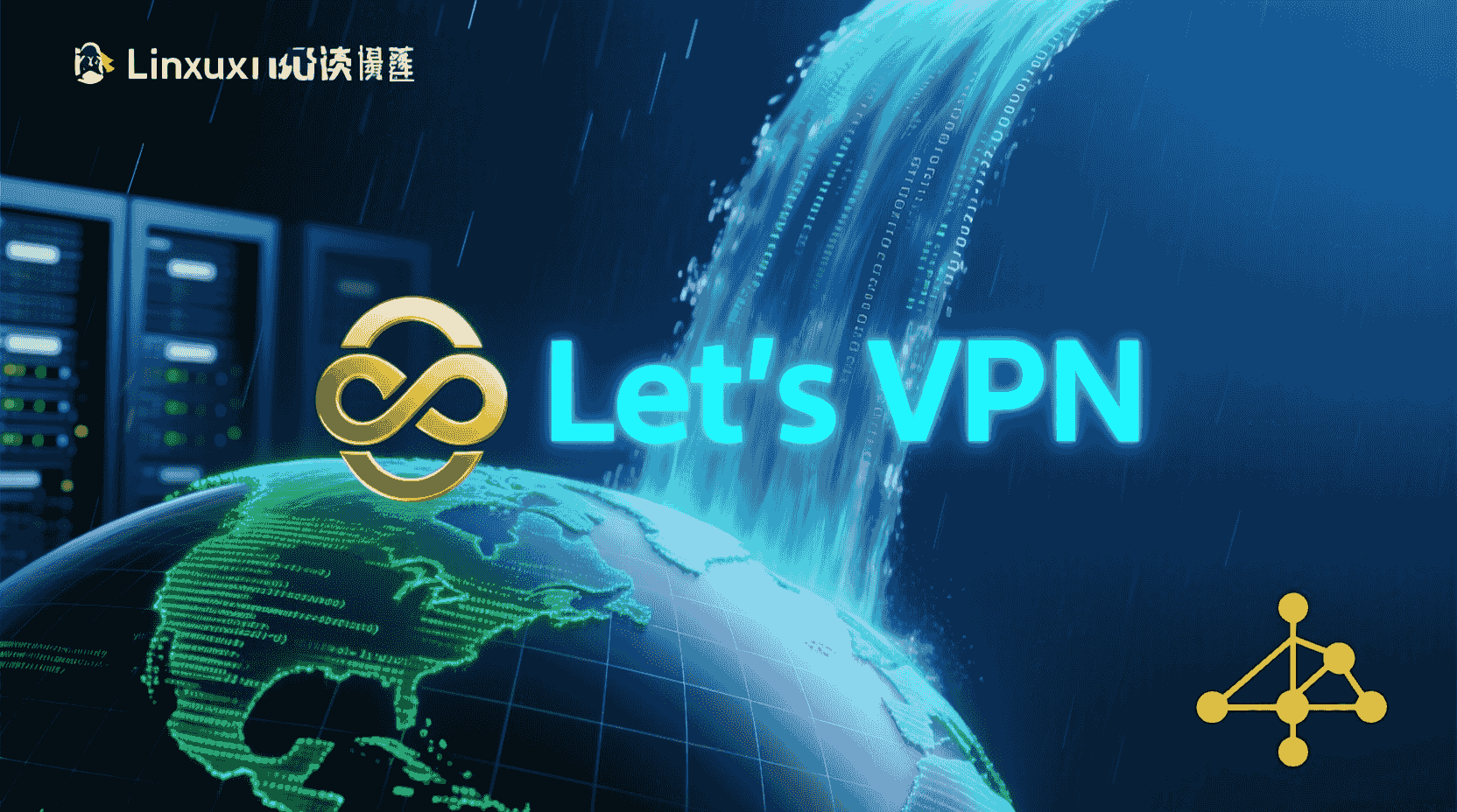 快连连接后快连怎么添加安卓白名单？